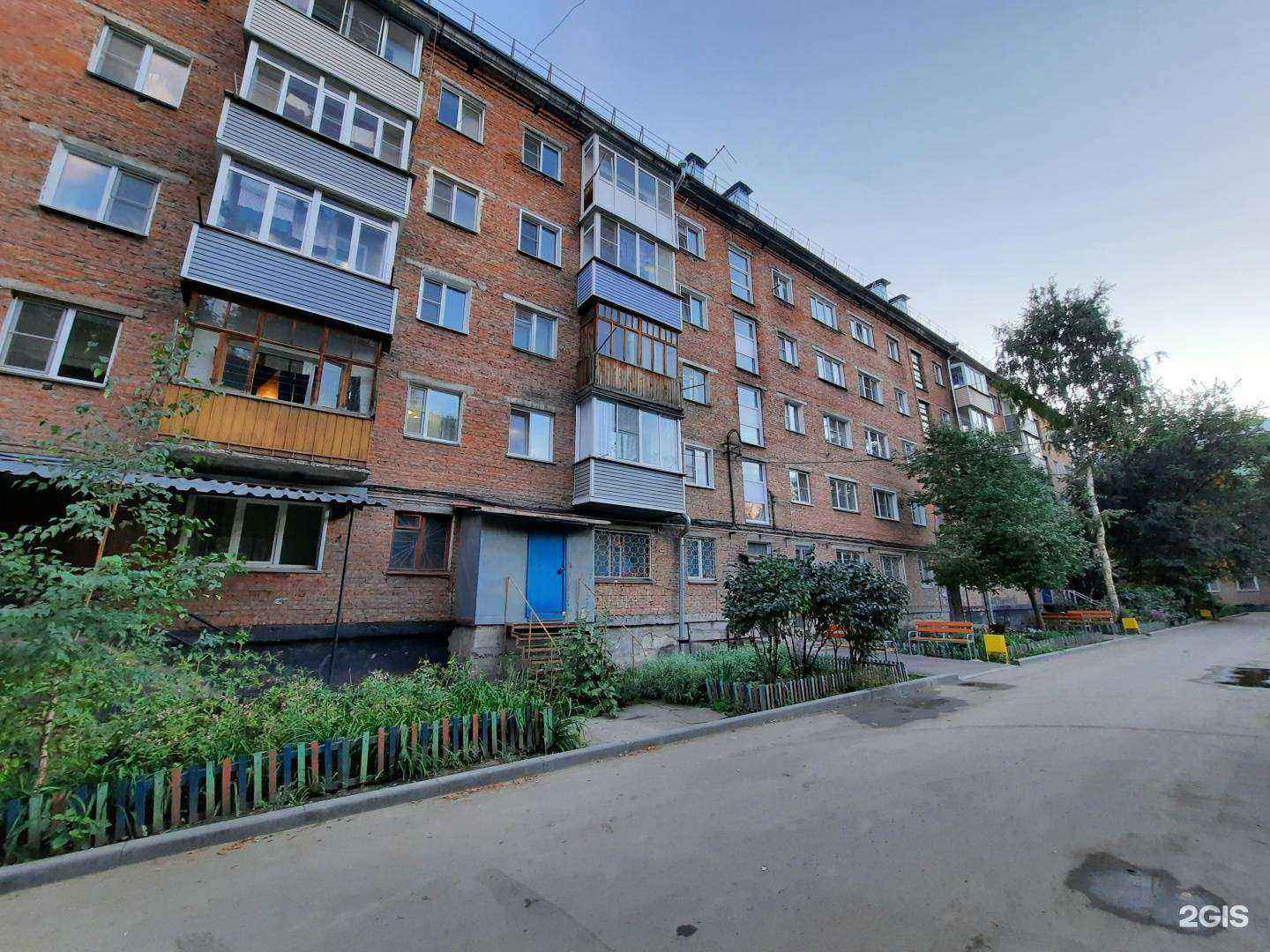 Отзывы на компанию Окулист в Рубцовске c фото - фотография 2 из 2