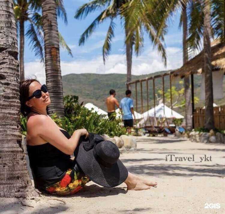 Отзывы на компанию АйТрэвел Якутск в г. Якутск c фото