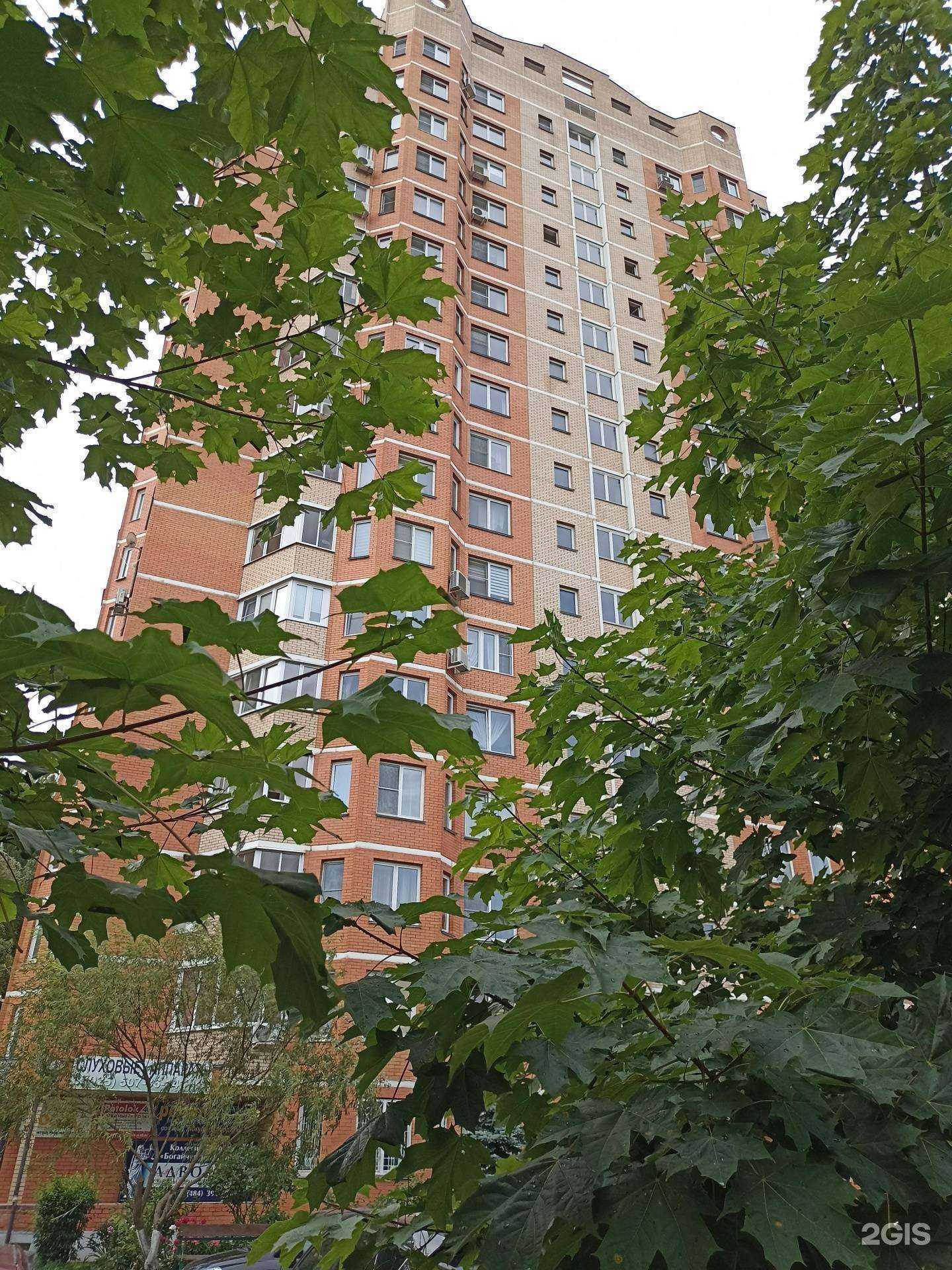 Отзывы на компанию Tattem в Обнинске c фото - фотография 2 из 2