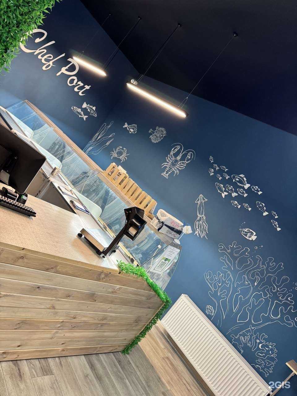 Отзывы на компанию ШефПорт в Екатеринбурге c фото