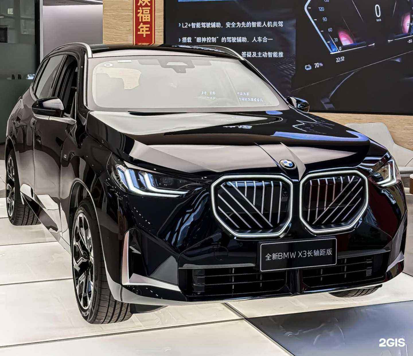 Отзывы на компанию Autodrom23 в г. Краснодар c фото