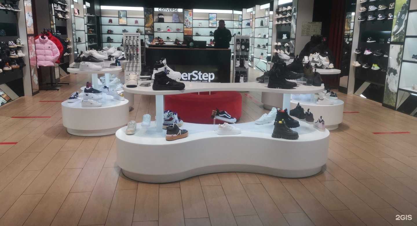 Отзывы на компанию SuperStep в Челябинске c фото