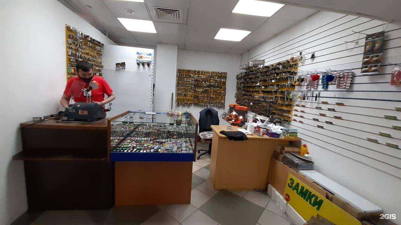 Отзывы на компанию Ключ центр в Владивостоке c фото