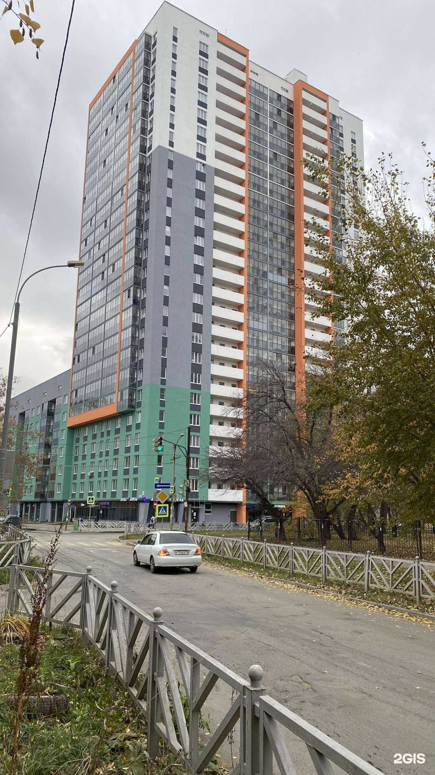 Отзывы на компанию Маникюрная №1 в Екатеринбурге c фото - фотография 2 из 2