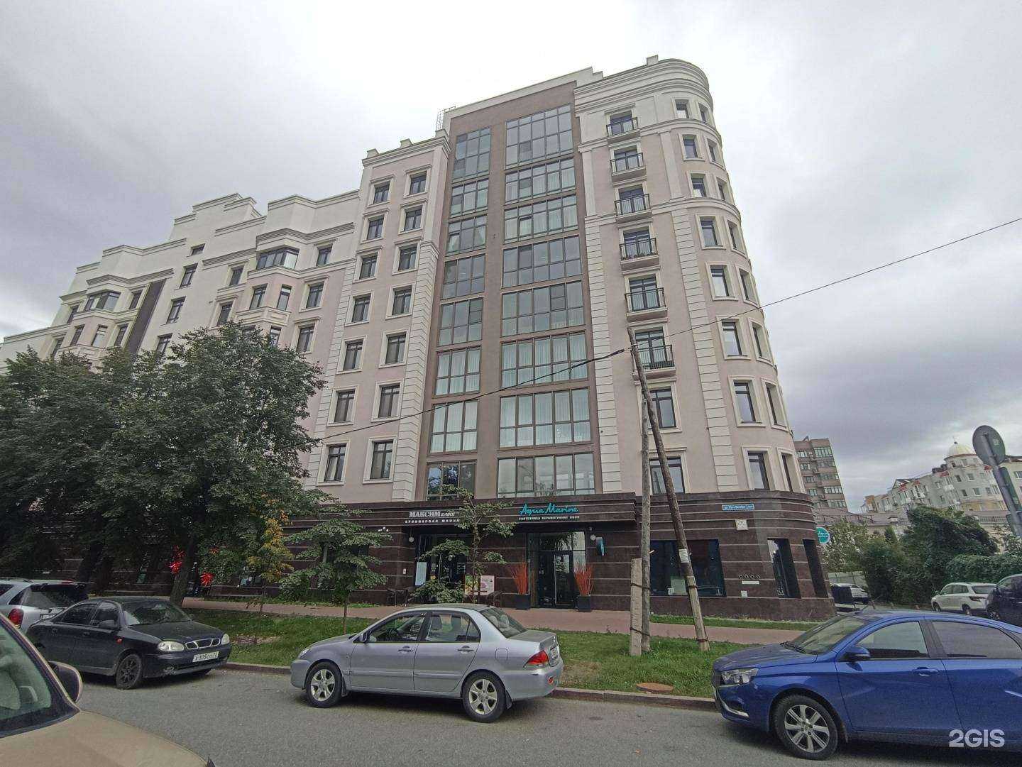 Отзывы на компанию Paloma в Тюмени c фото - фотография 2 из 2