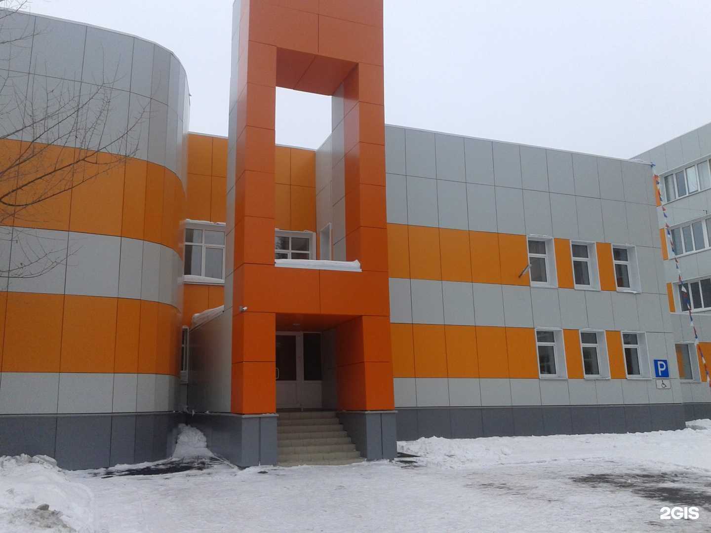 Отзывы на компанию Омская областная станция юных техников в Омске c фото - фотография 2 из 2