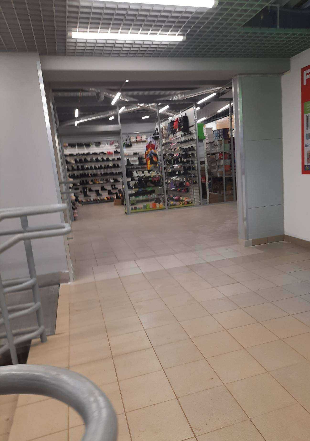 Отзывы на компанию Proobuv в Перми c фото