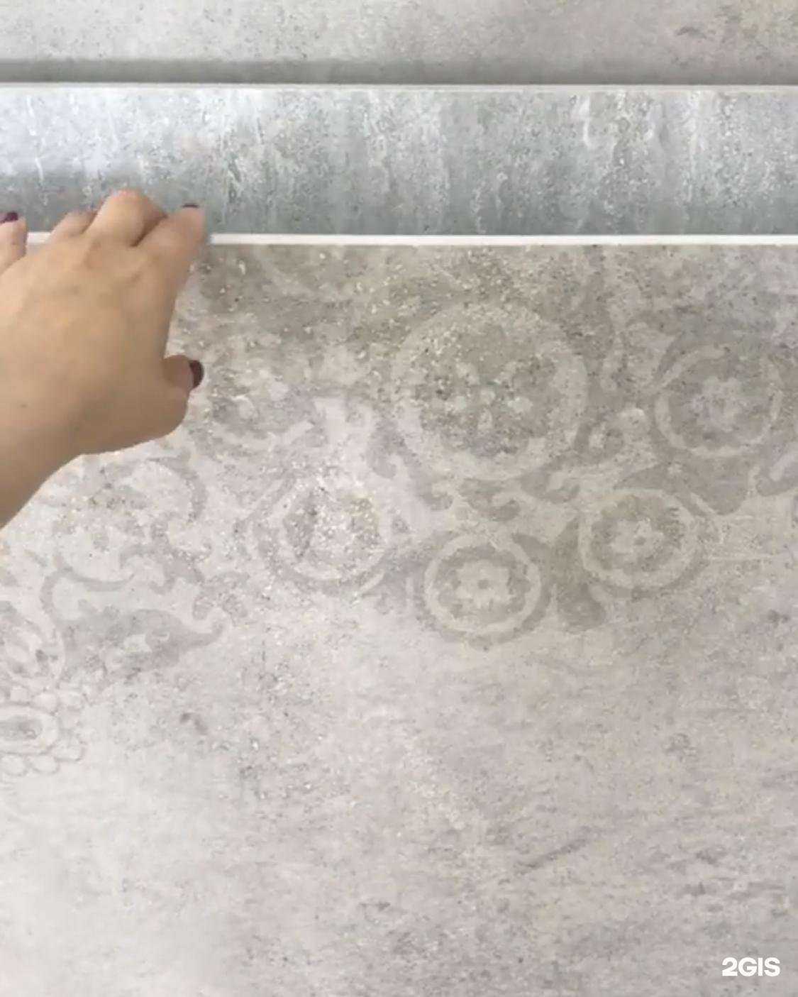 Отзывы на компанию Плитка мира в Ростове-на-Дону c фото