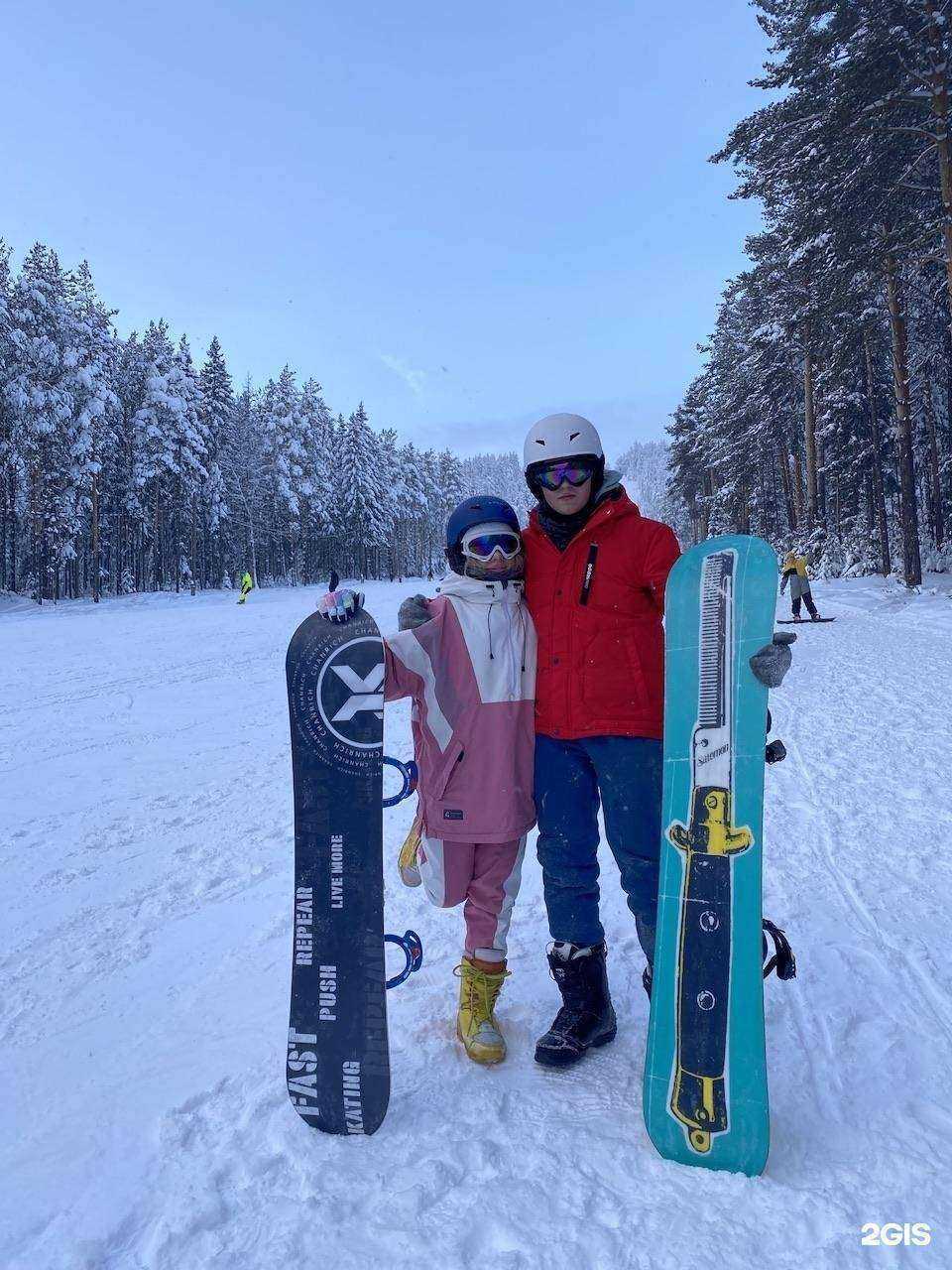 Отзывы на компанию Бумерайд в г. Златоуст c фото