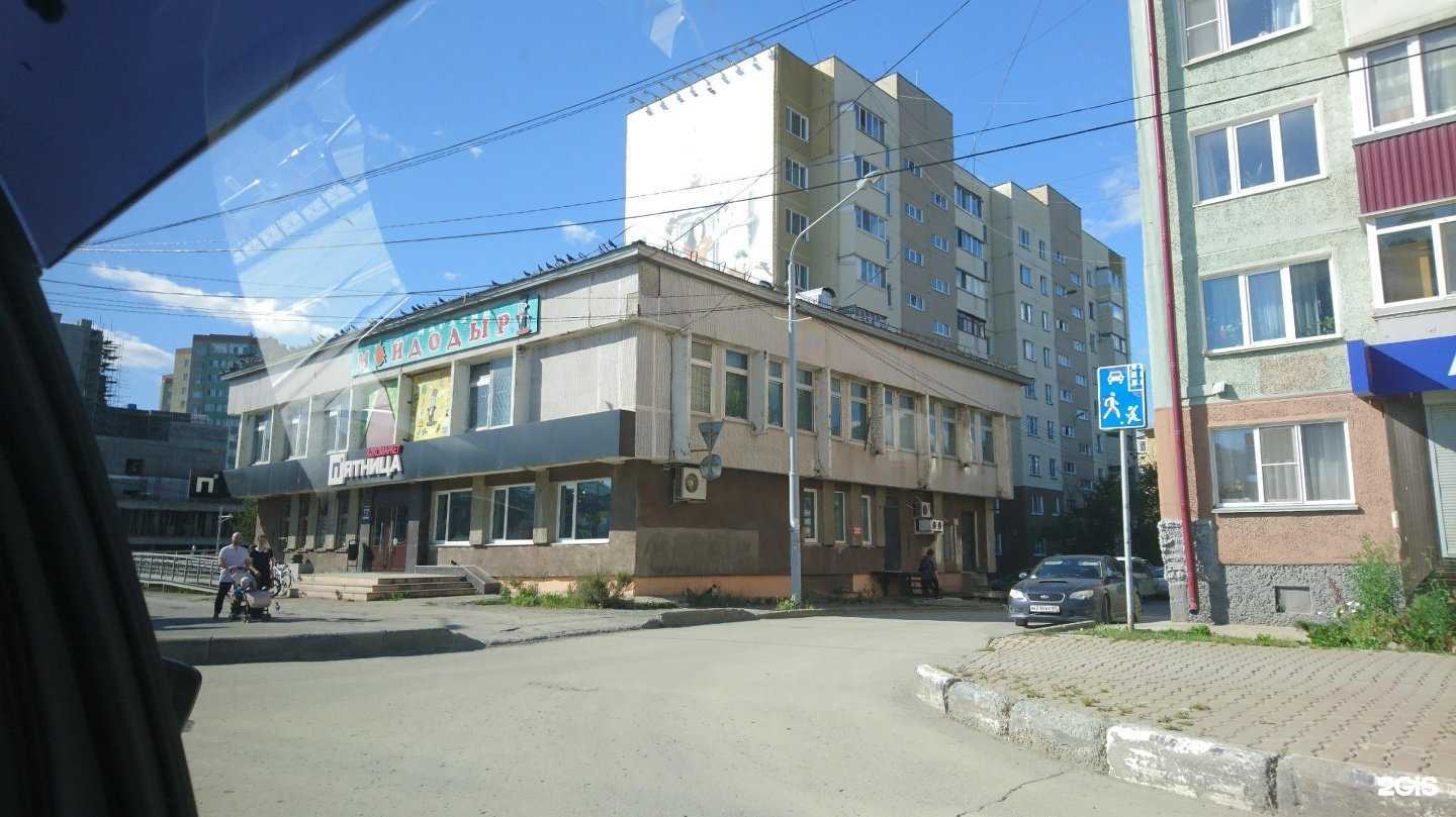 Отзывы на компанию Мастерская по изготовлению ключей в Южно-Сахалинске c фото - фотография 2 из 2