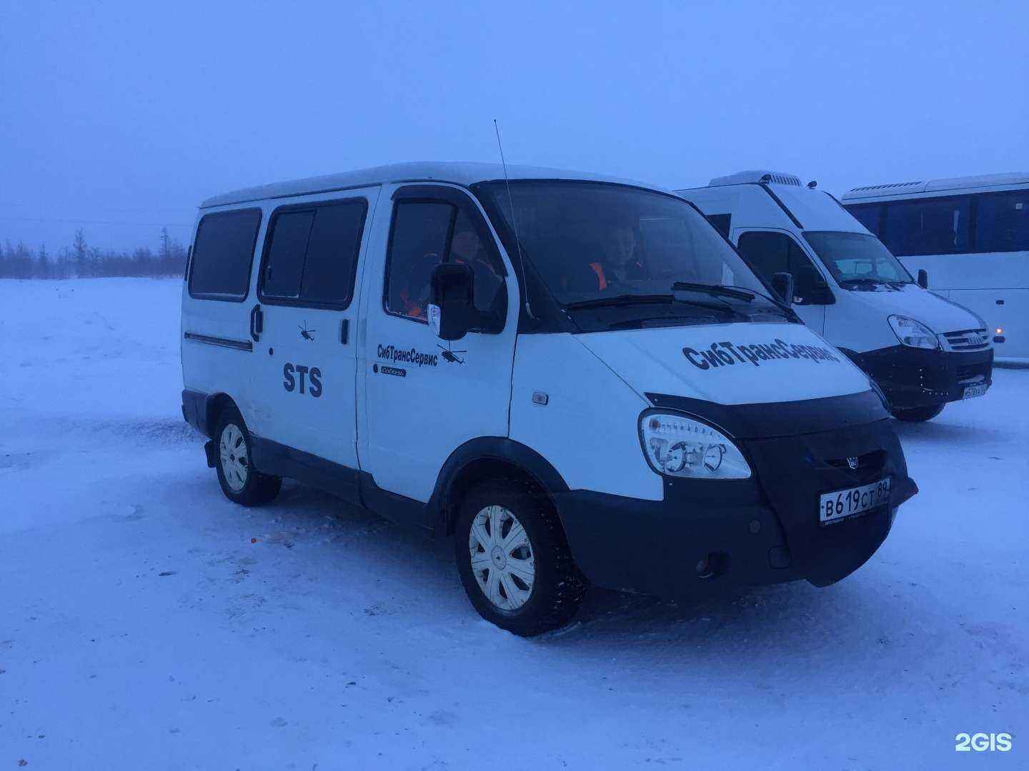 Отзывы на компанию Сибтранссервис в Новом Уренгое c фото