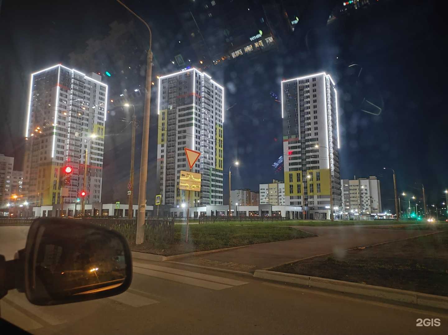 Отзывы на компанию Блеск Урала в Стерлитамаке c фото - фотография 2 из 2