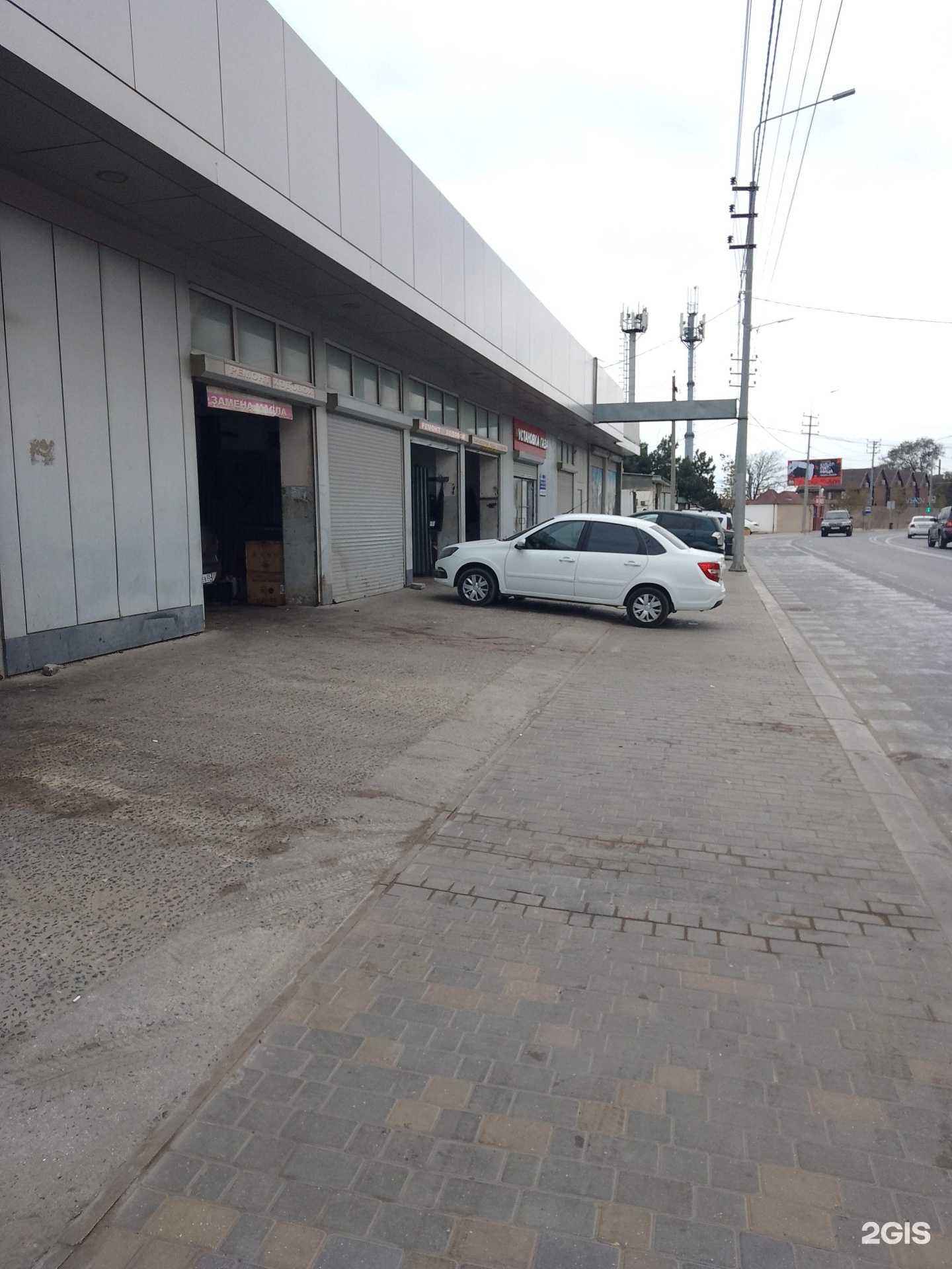 Отзывы на компанию Магазин автозапчастей в Дербенте c фото