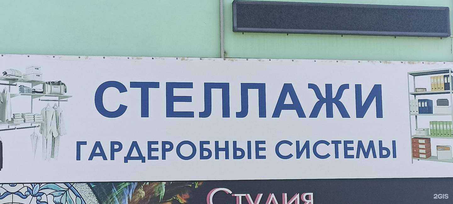 Отзывы на компанию Торговая компания в г. Пятигорск c фото