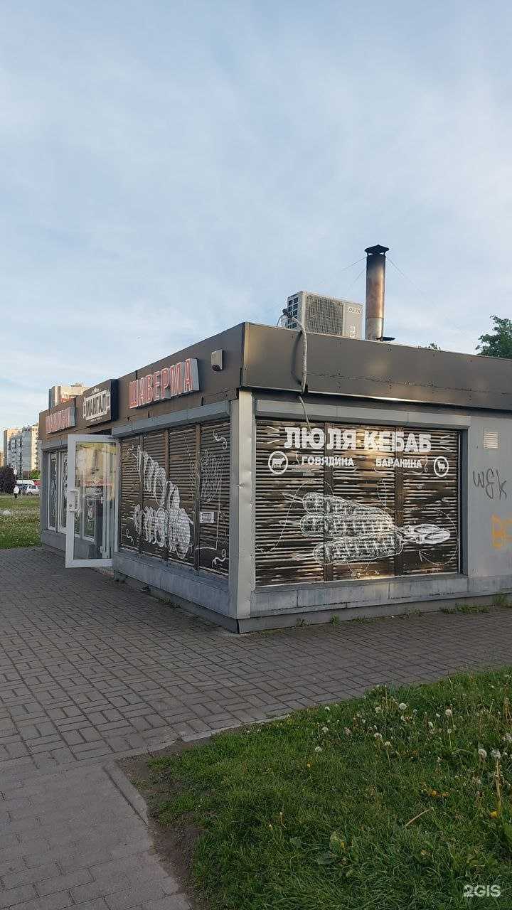 Отзывы на компанию Мангал в Калининграде c фото