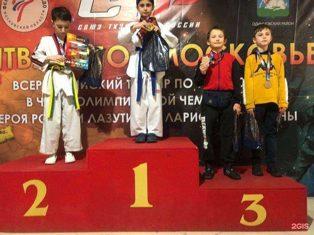 Отзывы на компанию Pioneer taekwondo wt в г. Саратов c фото