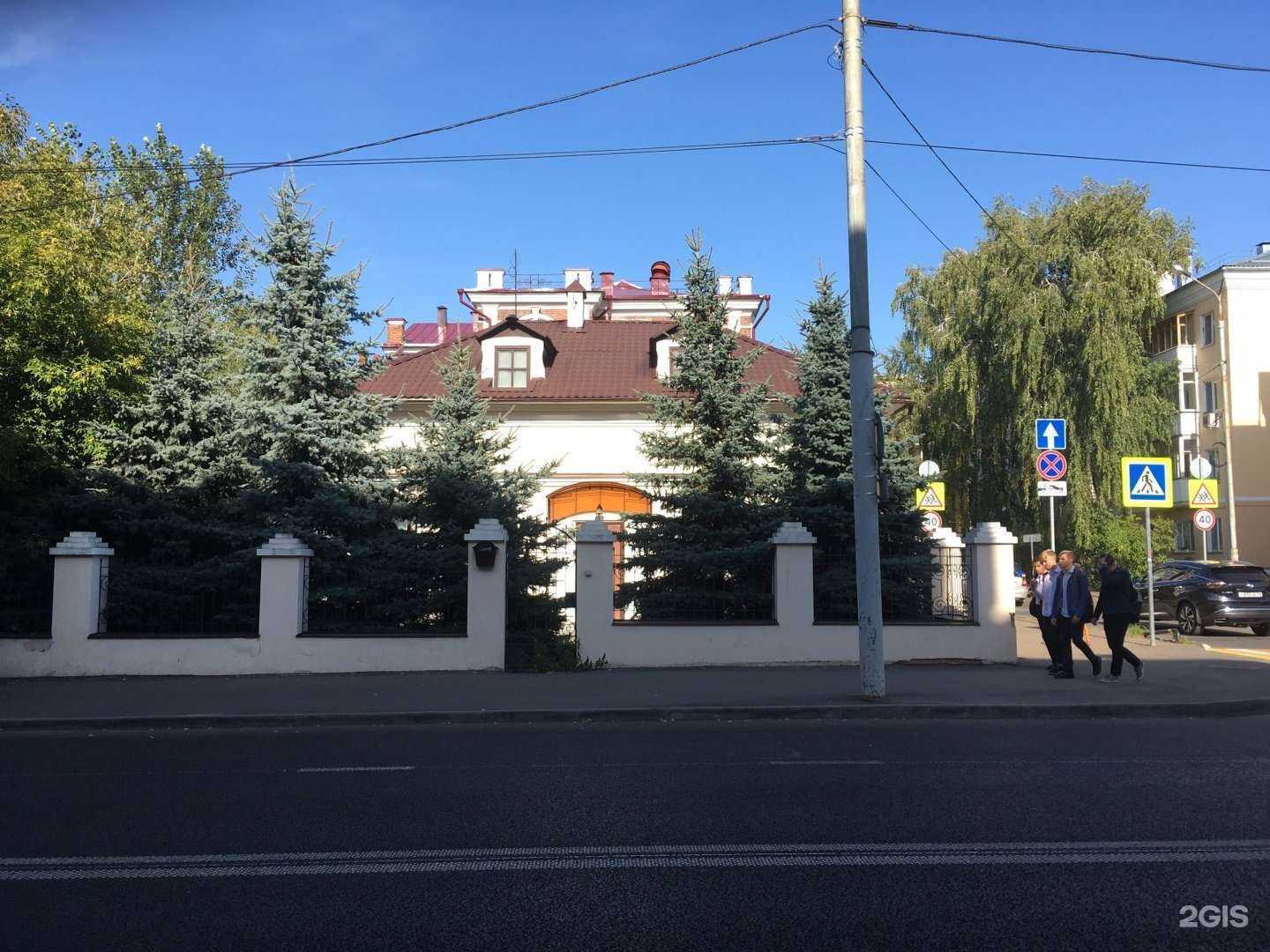 Отзывы на компанию Центрсельхозхимии в Казани c фото - фотография 2 из 2