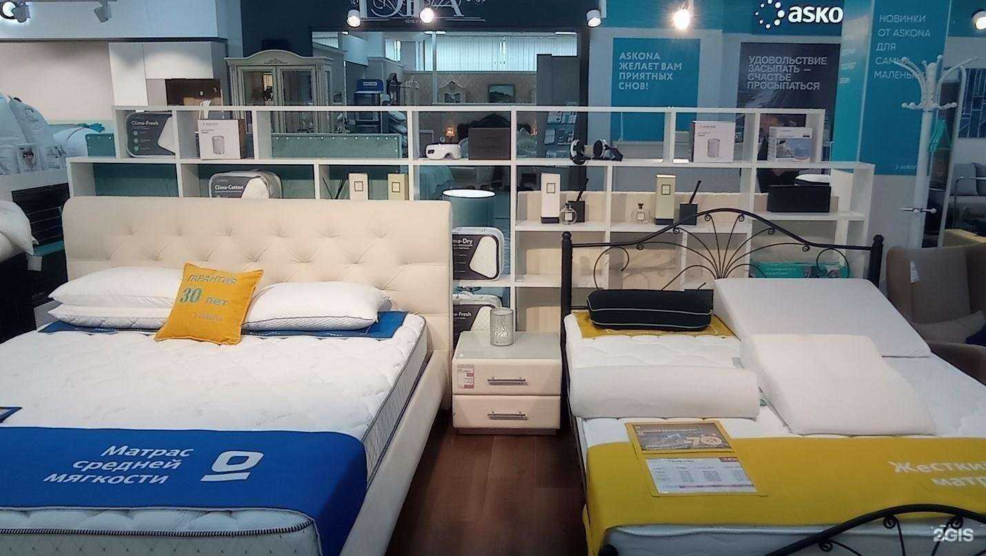 Отзывы на компанию Askona в Нижнем Тагиле c фото