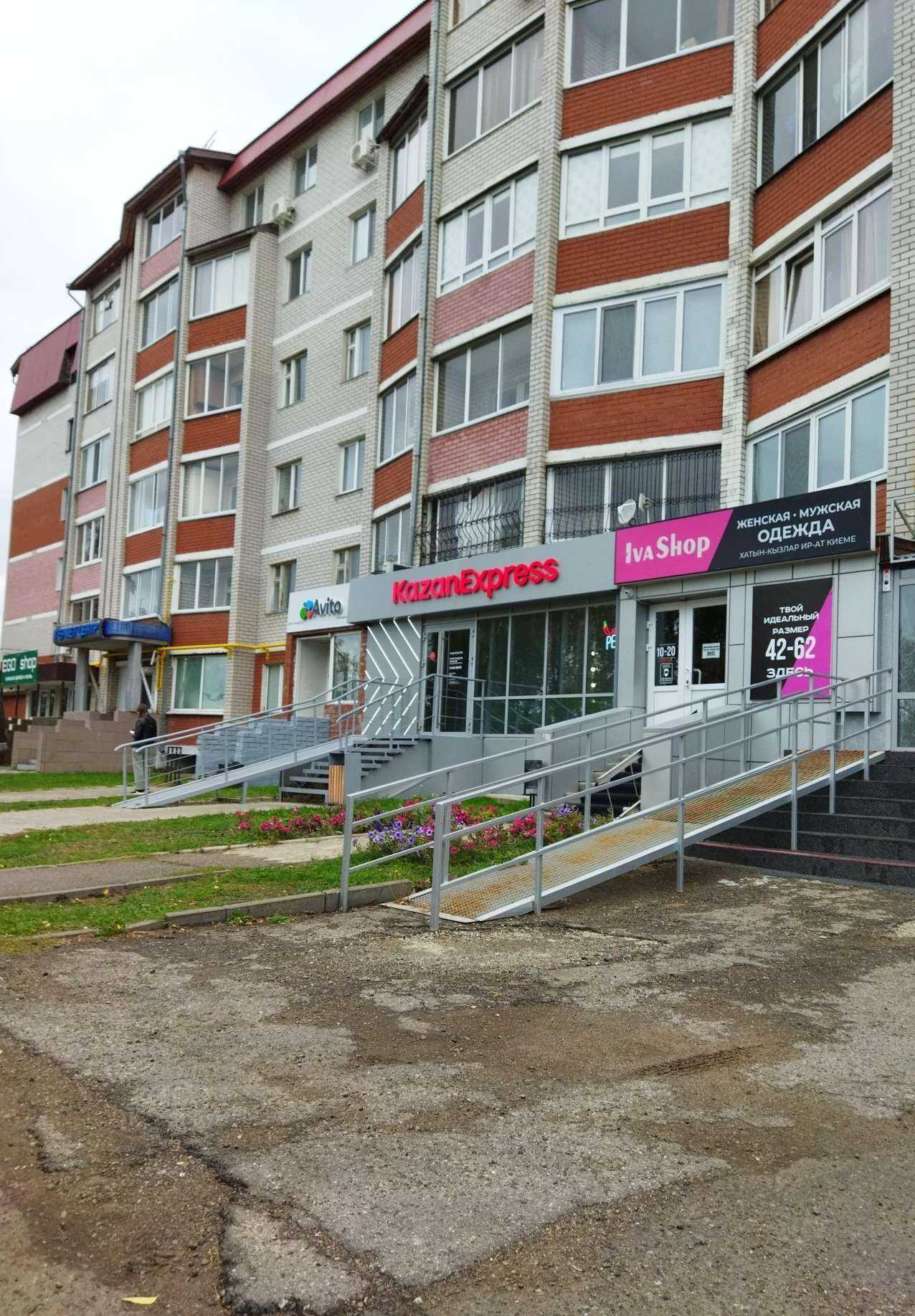 Отзывы на компанию G.Zara в Набережных Челнах c фото - фотография 2 из 2