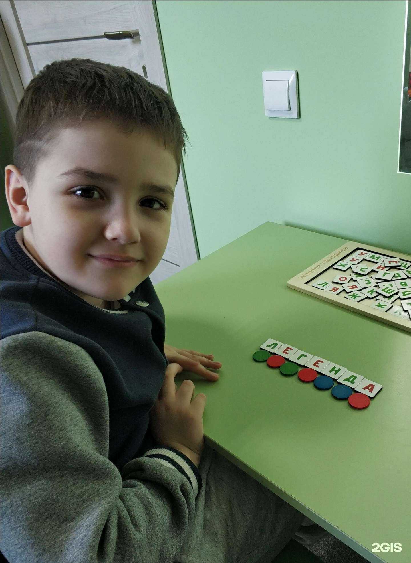 Отзывы на компанию Хранитель речи в г. Кемерово c фото