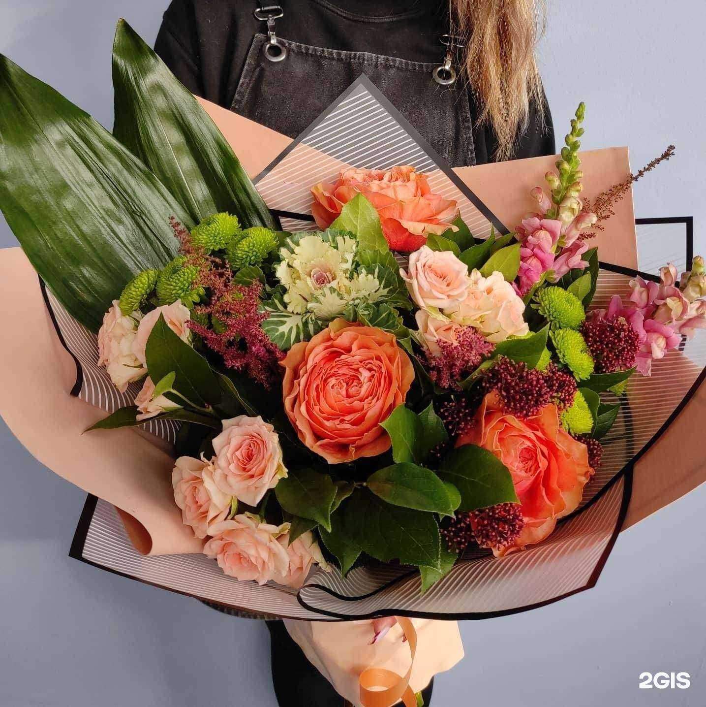 Отзывы на компанию SarFlora в г. Саратов c фото