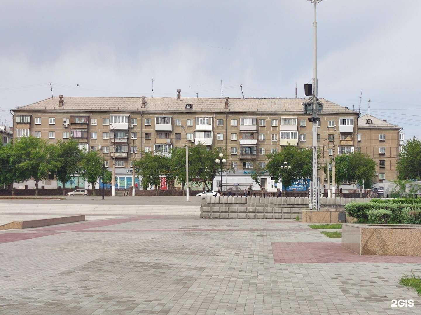 Отзывы на компанию Love is в Магнитогорске c фото - фотография 2 из 2