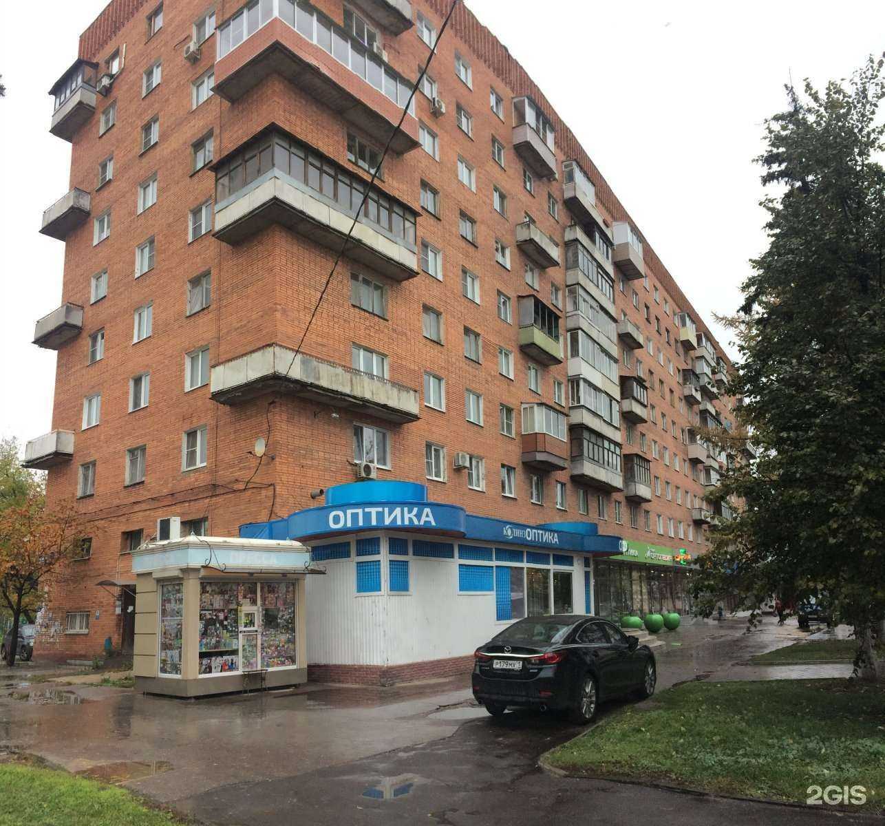 Отзывы на компанию Та самая оптика в Туле c фото - фотография 2 из 2