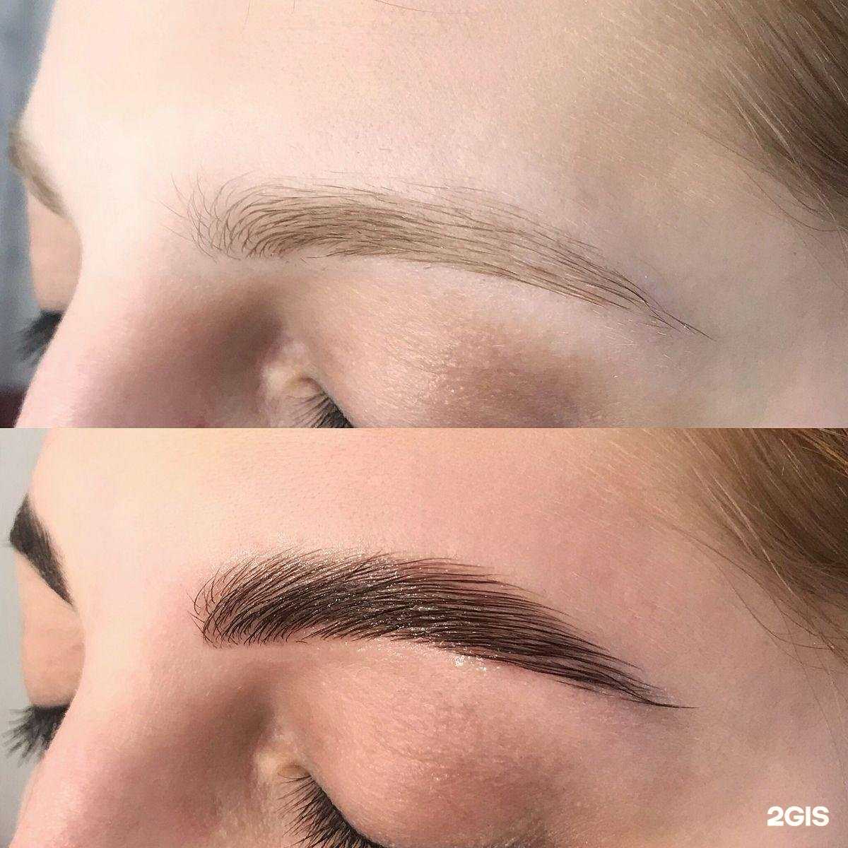 Отзывы на компанию Про тебя в г. Нижний Новгород c фото