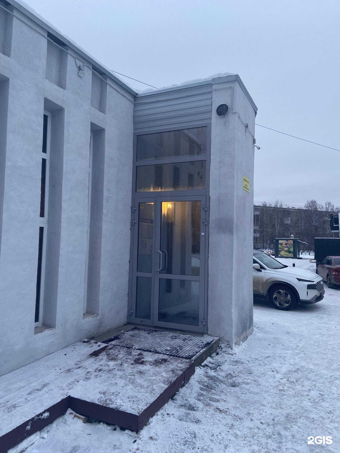 Отзывы на компанию Вкус востока в Екатеринбурге c фото