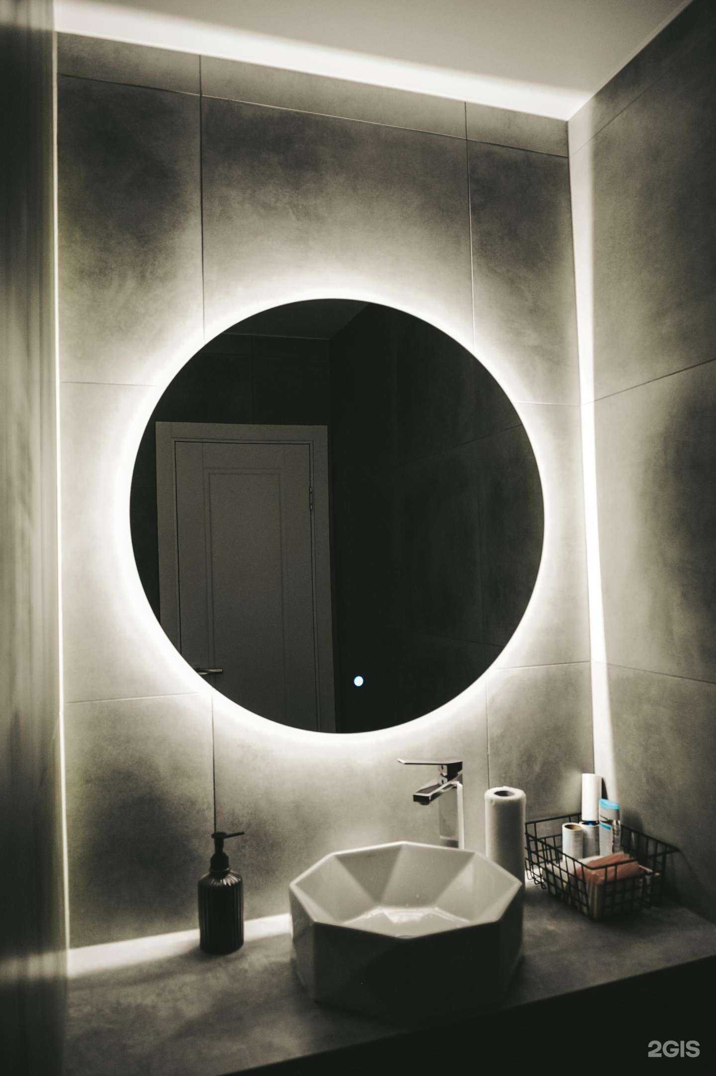 Отзывы на компанию Mab Lab в Краснодаре c фото