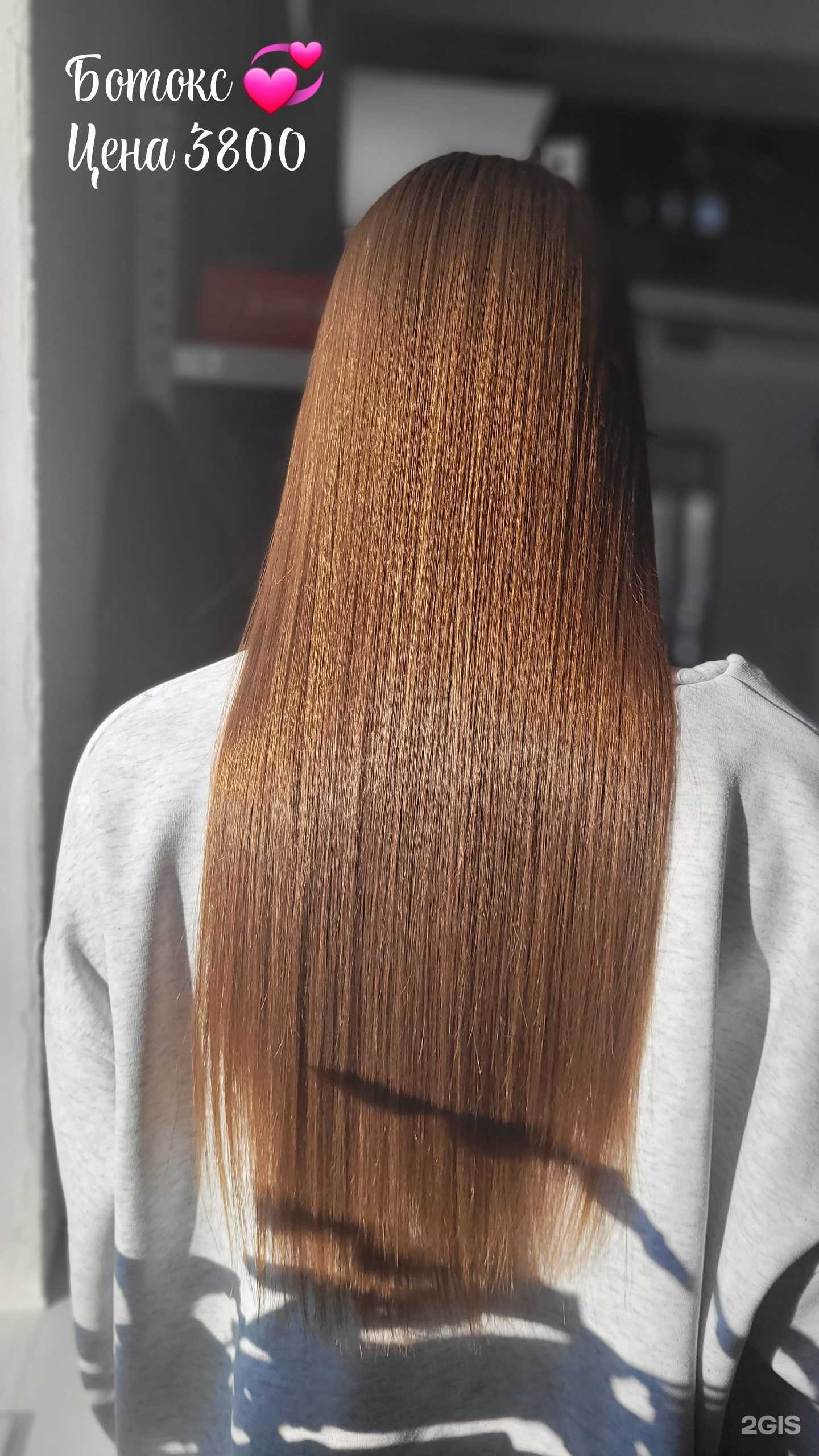 Отзывы на компанию Парикмахерская на аллее в Саранске c фото