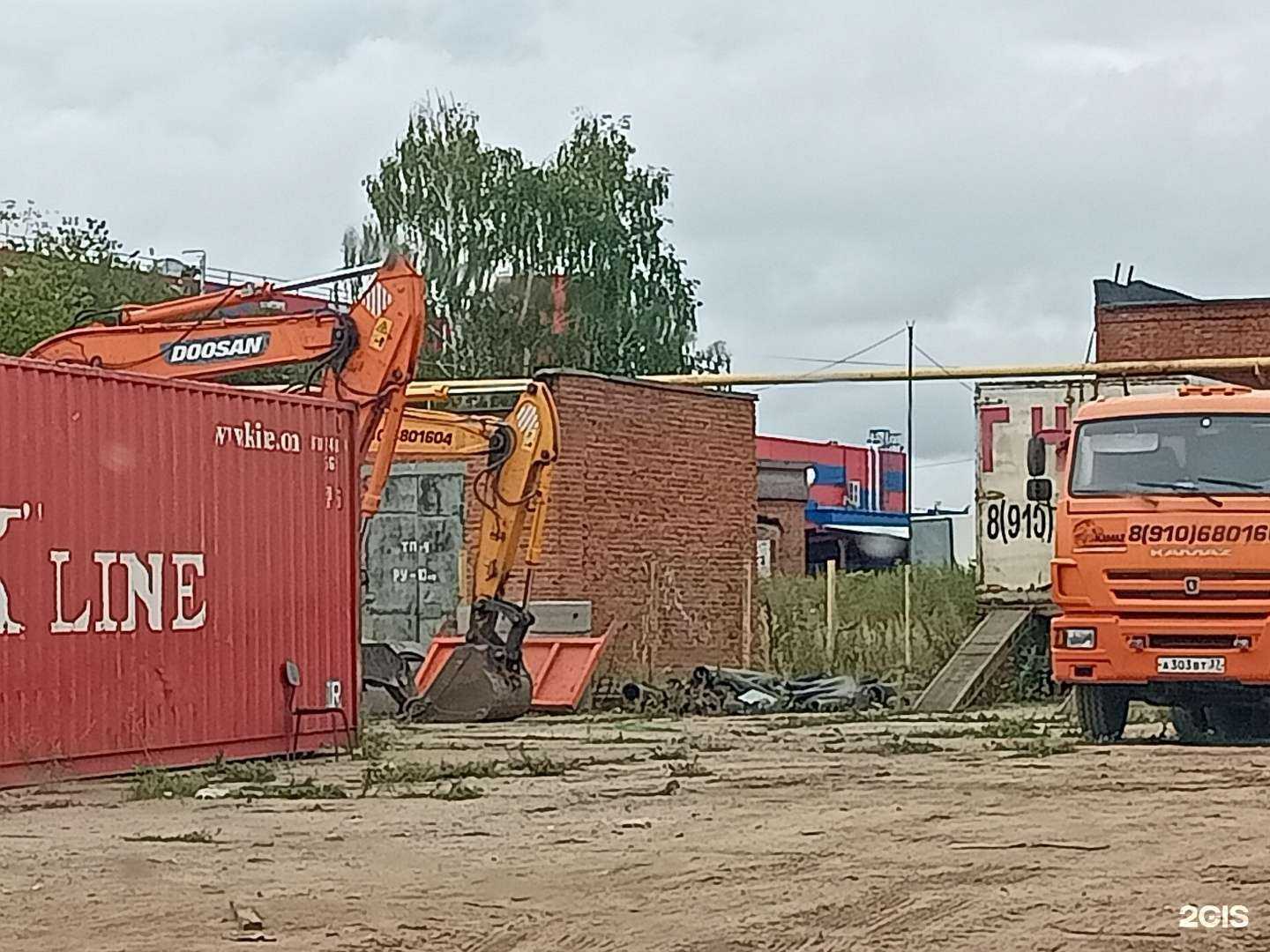 Отзывы на компанию Кварц-строй в Иванове c фото