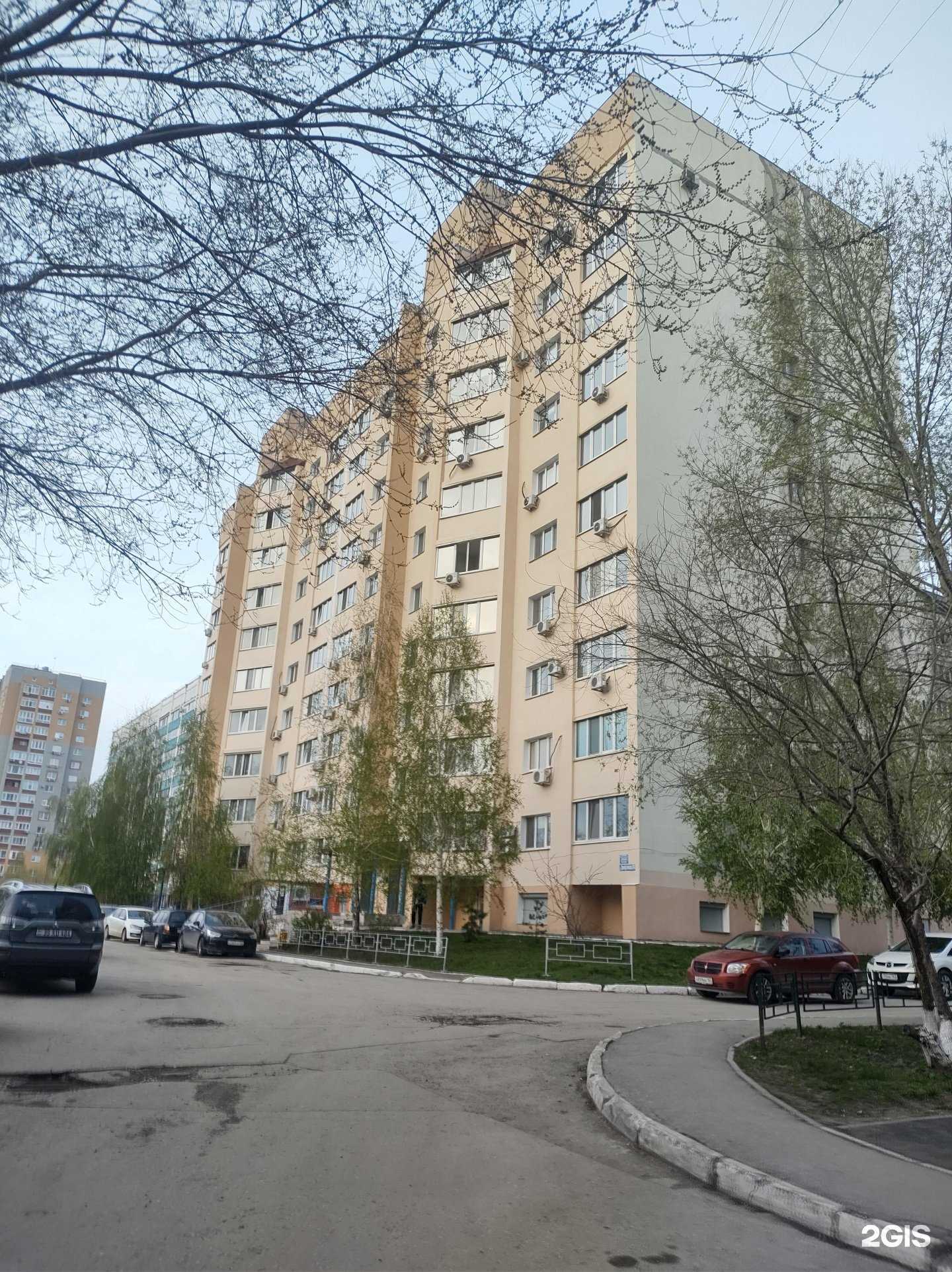 Отзывы на компанию ФЕНОМЕН в Самаре c фото - фотография 2 из 2