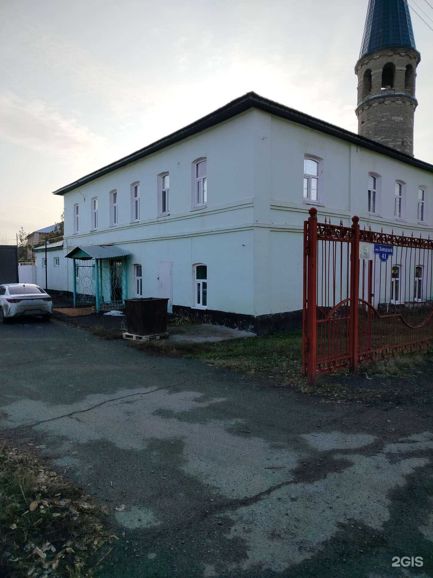 Отзывы на компанию Стигл в Оренбурге c фото - фотография 2 из 2