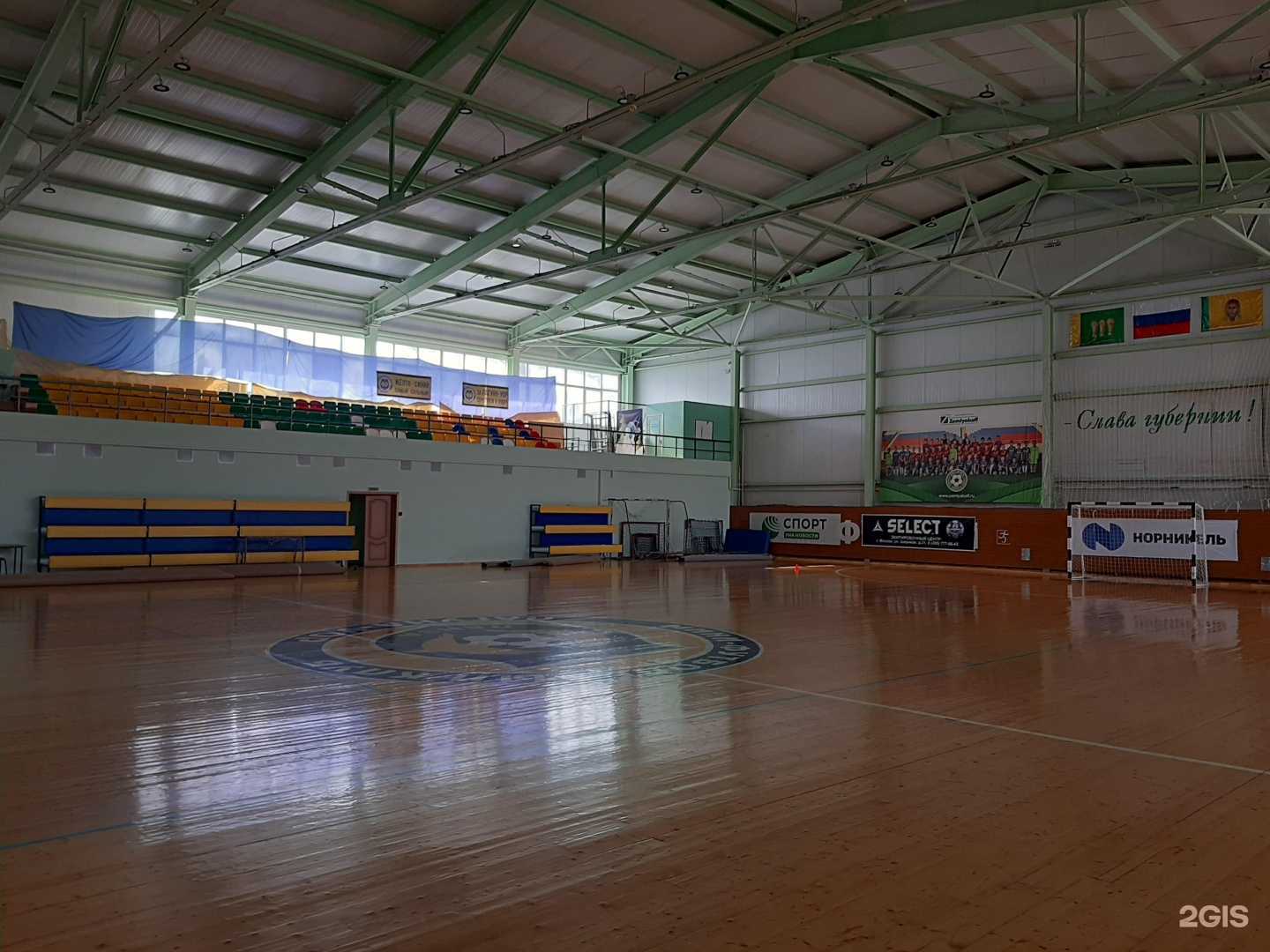 Отзывы на компанию Спутник в Пензе c фото