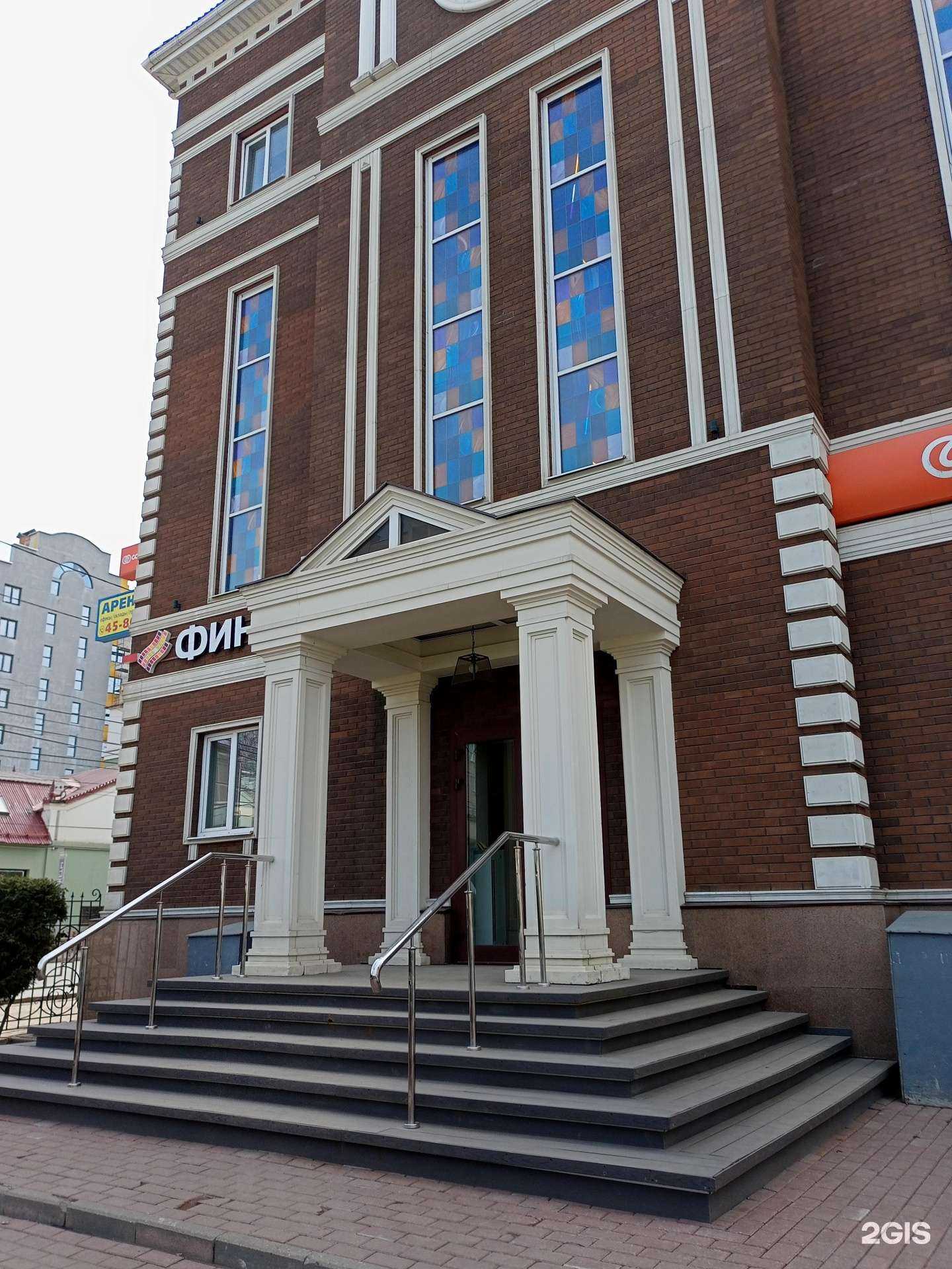 Отзывы на компанию Эксперт в г. Иваново c фото