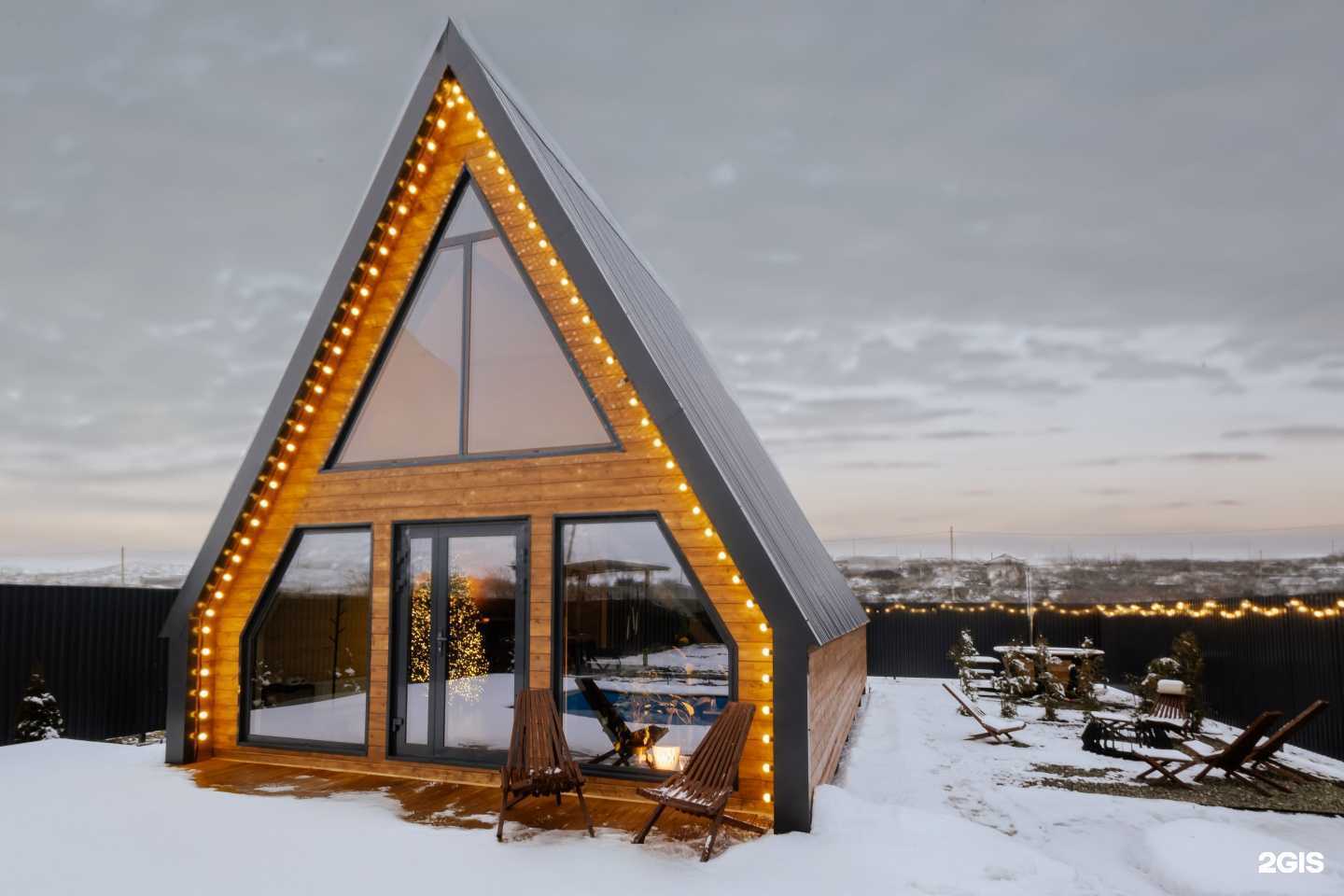 Отзывы на компанию Chill в Ставрополе c фото