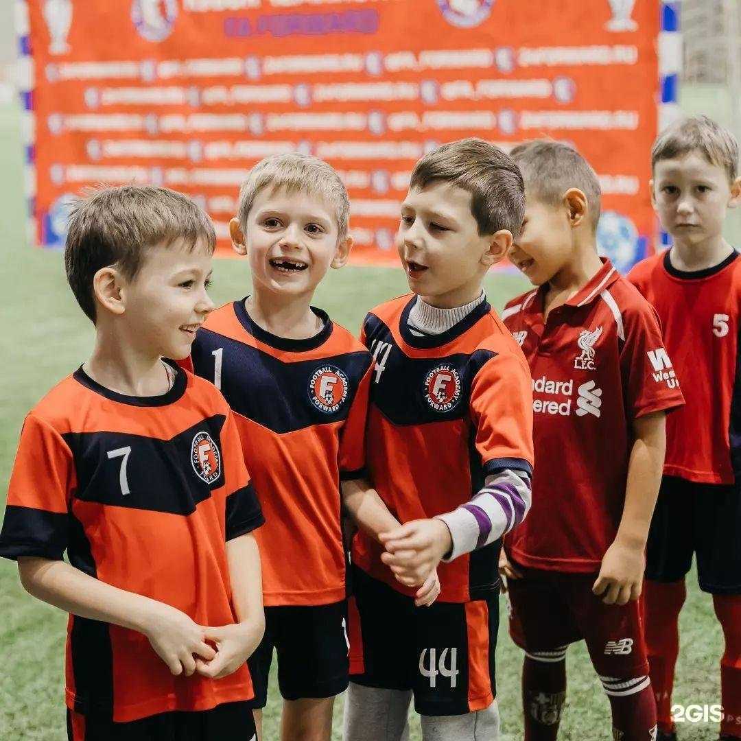 Отзывы на компанию Форвард в Красноярске c фото