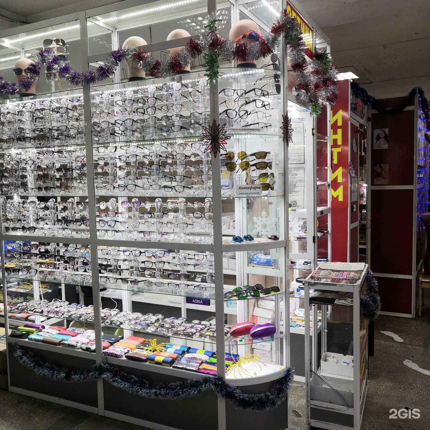 Отзывы на компанию Салон оптики в Абакане c фото