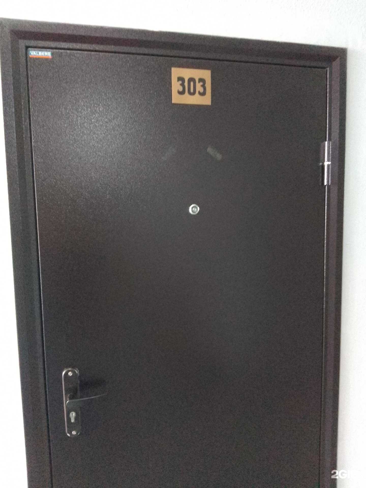 Отзывы на компанию Адвокатский кабинет Головина Д.А. в г. Хабаровск c фото