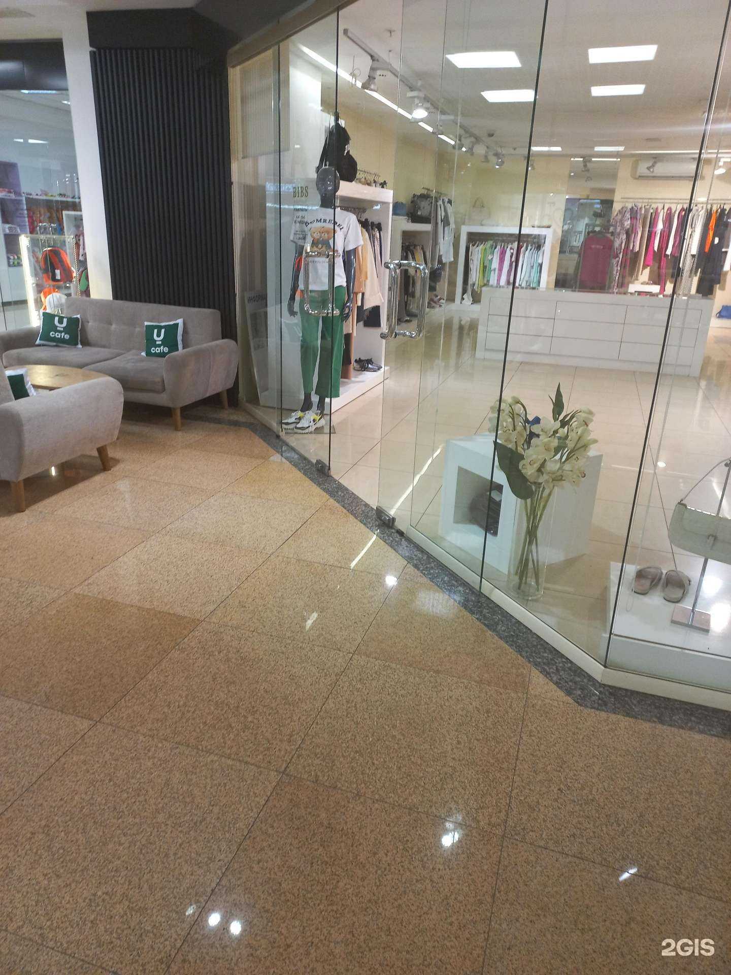 Отзывы на компанию Bibs в Самаре c фото