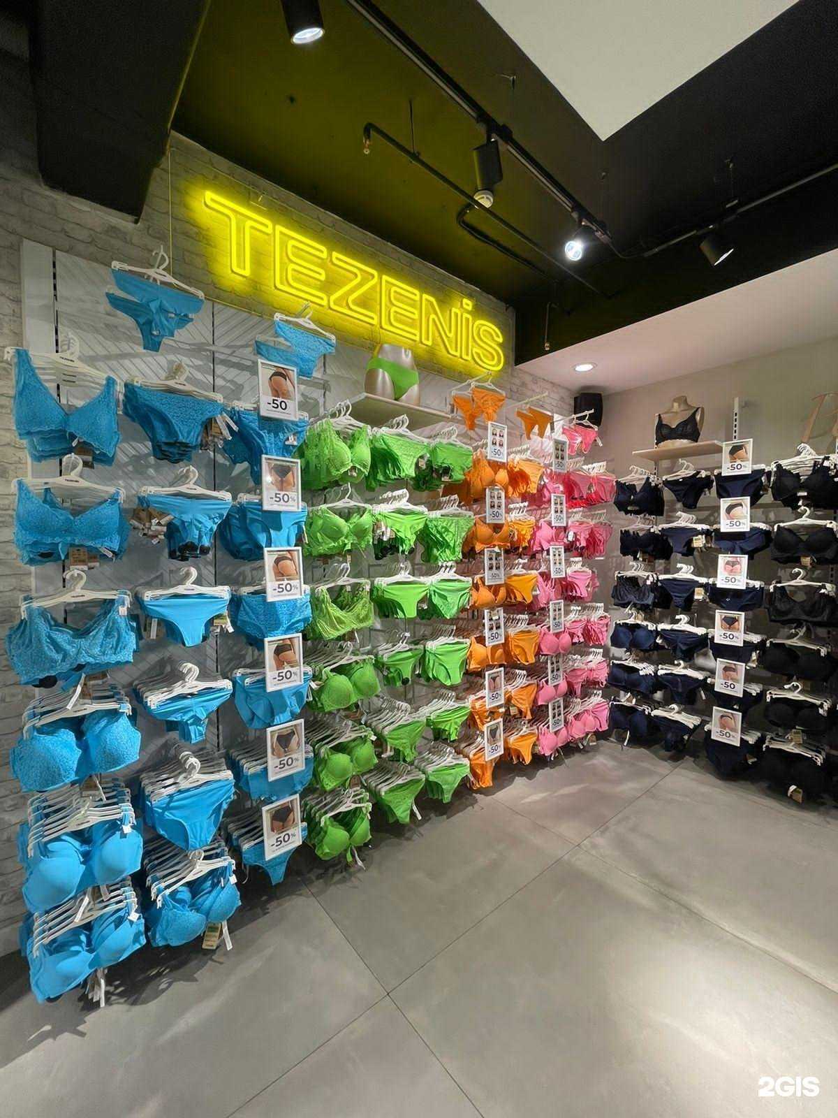 Отзывы на компанию Tezenis в г. Мурманск c фото