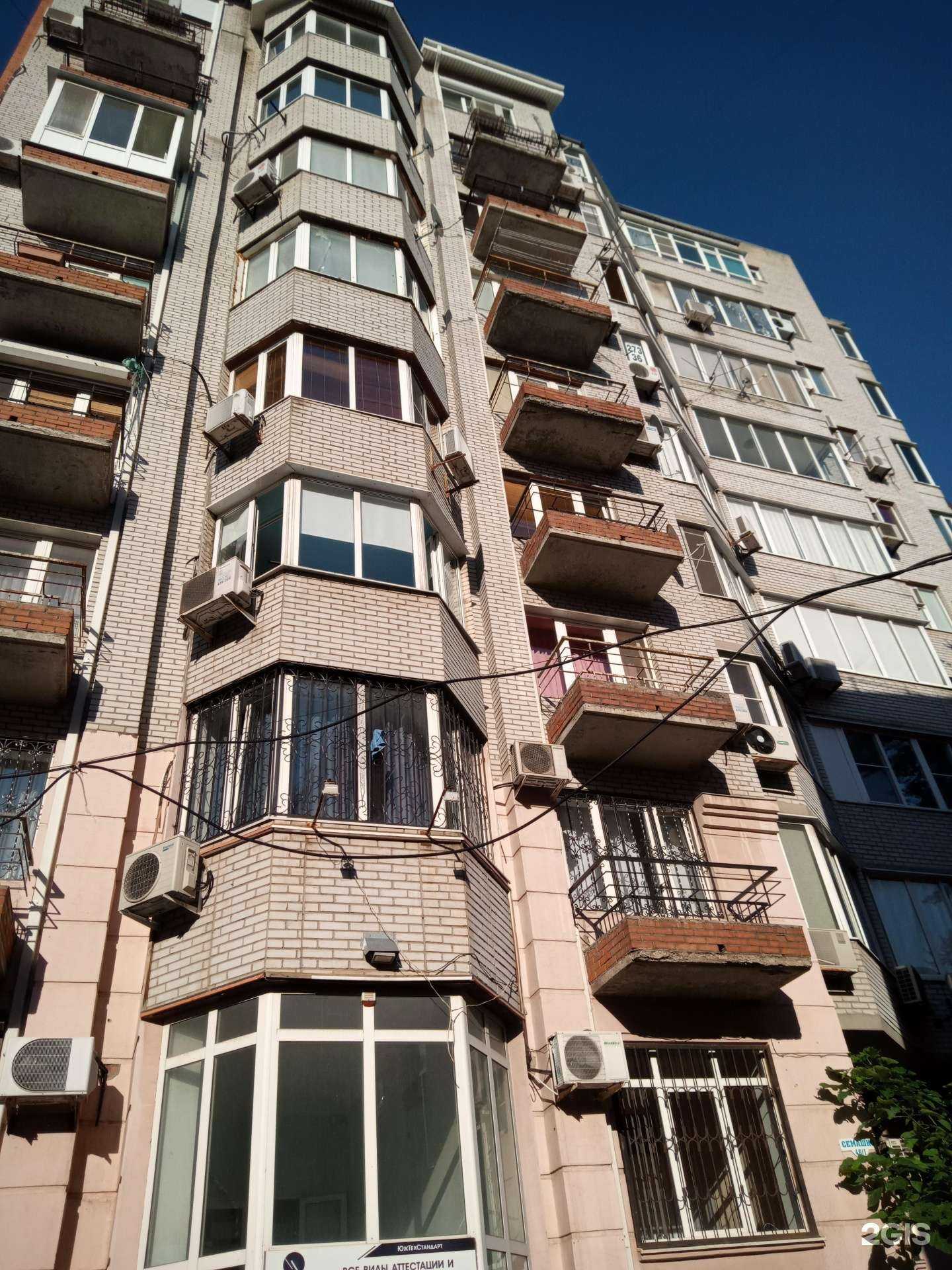 Отзывы на компанию Твой юрист в Ростове-на-Дону c фото