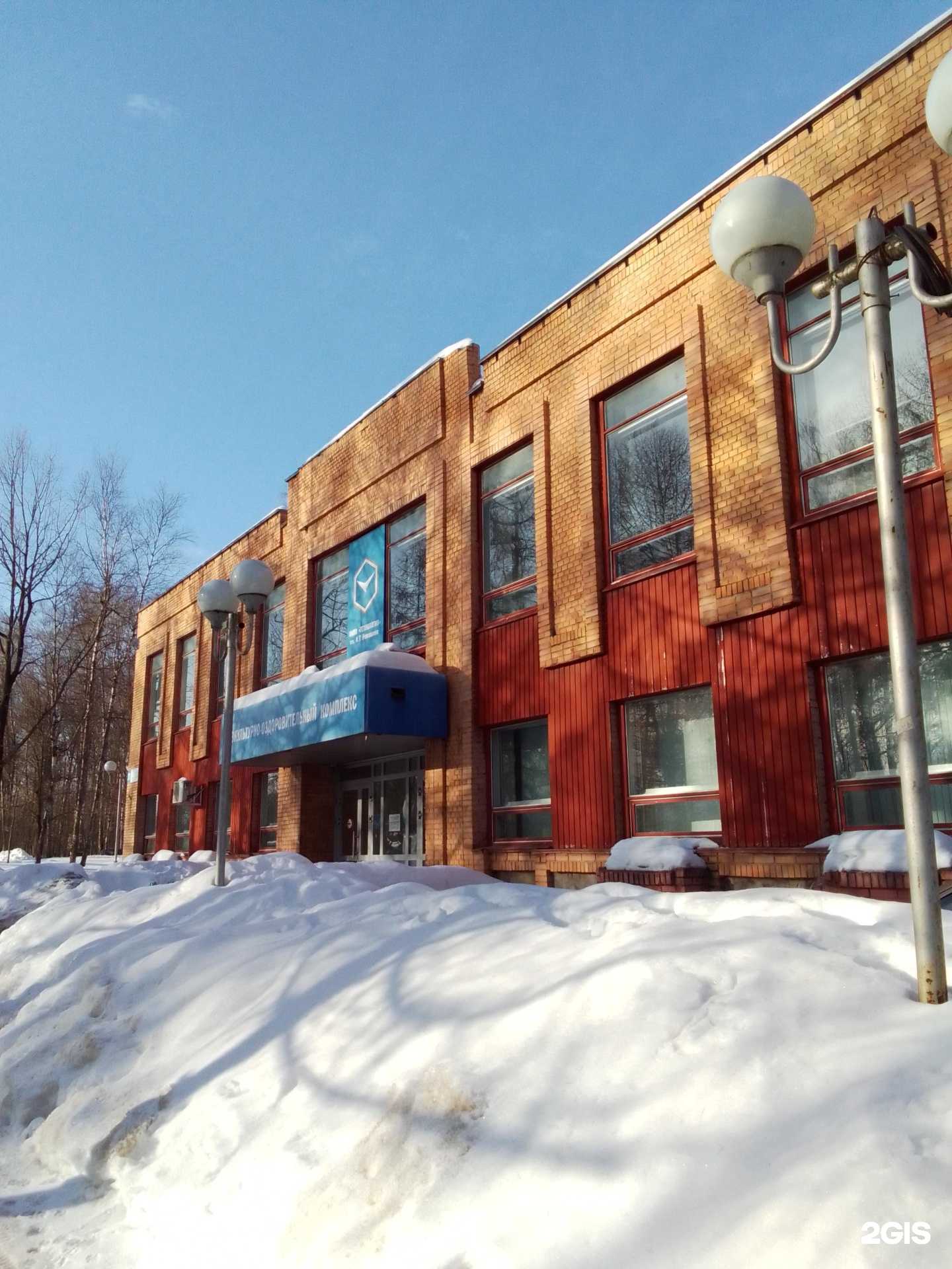 Отзывы на компанию Tiki-taka  в Обнинске c фото