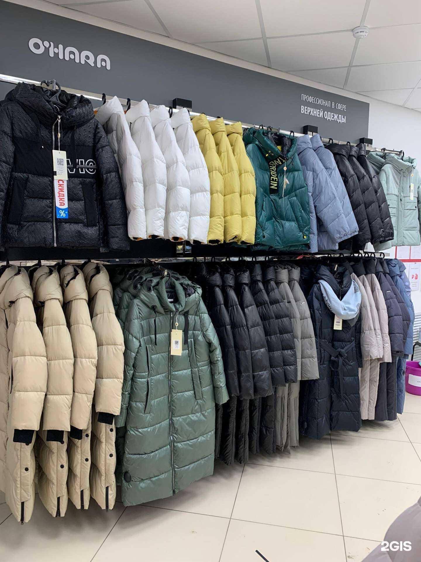 Отзывы на компанию O`hara в Перми c фото