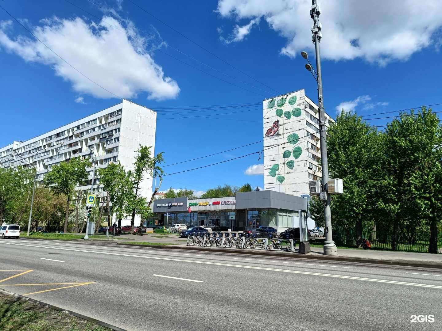 Отзывы на компанию Второе дыхание в Отрадном c фото - фотография 2 из 2