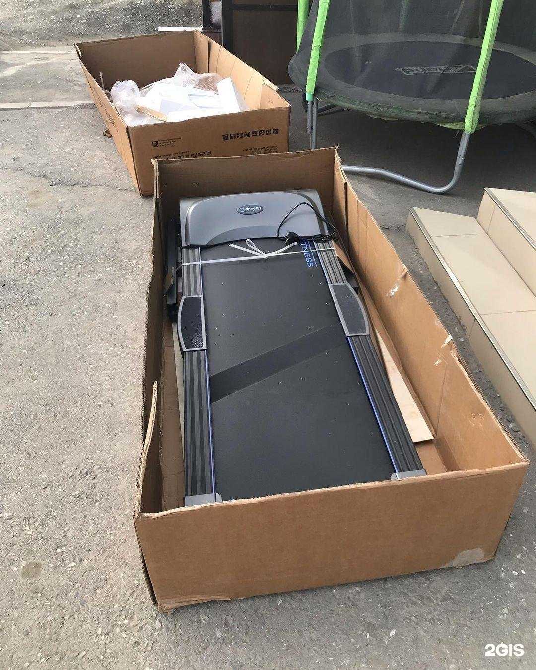 Отзывы на компанию Магазин спортивных товаров в Гудермесе c фото