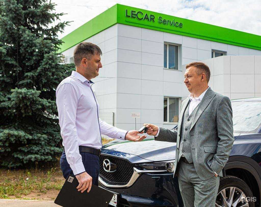 Отзывы на компанию Lada Dеталь в Железногорске c фото