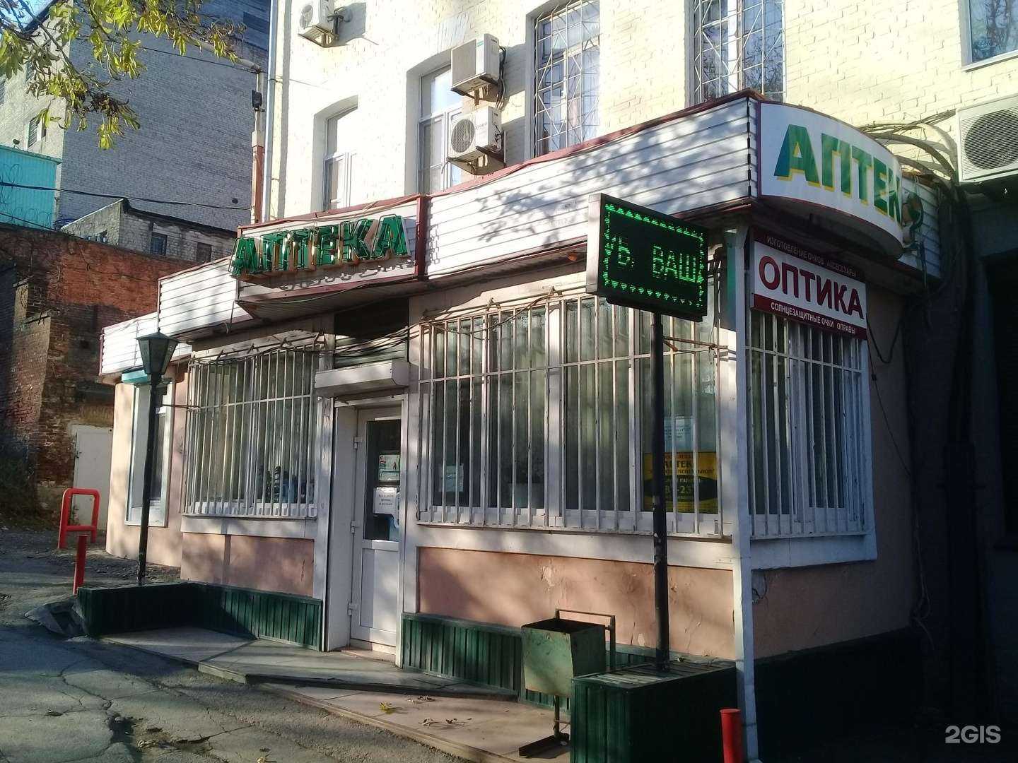 Отзывы на компанию Янтал в г. Владивосток c фото