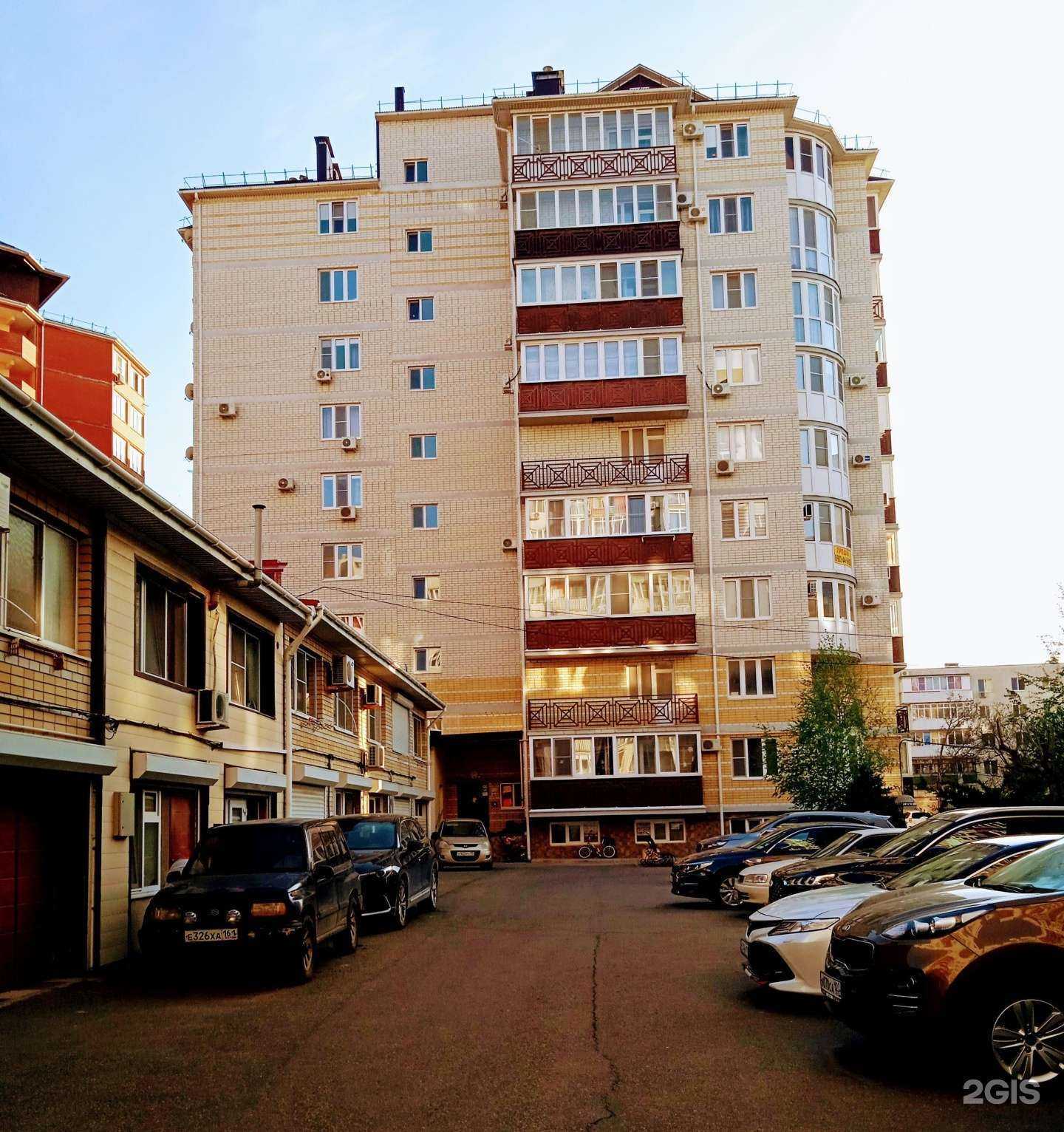 Отзывы на компанию Regina в Анапе c фото - фотография 2 из 2